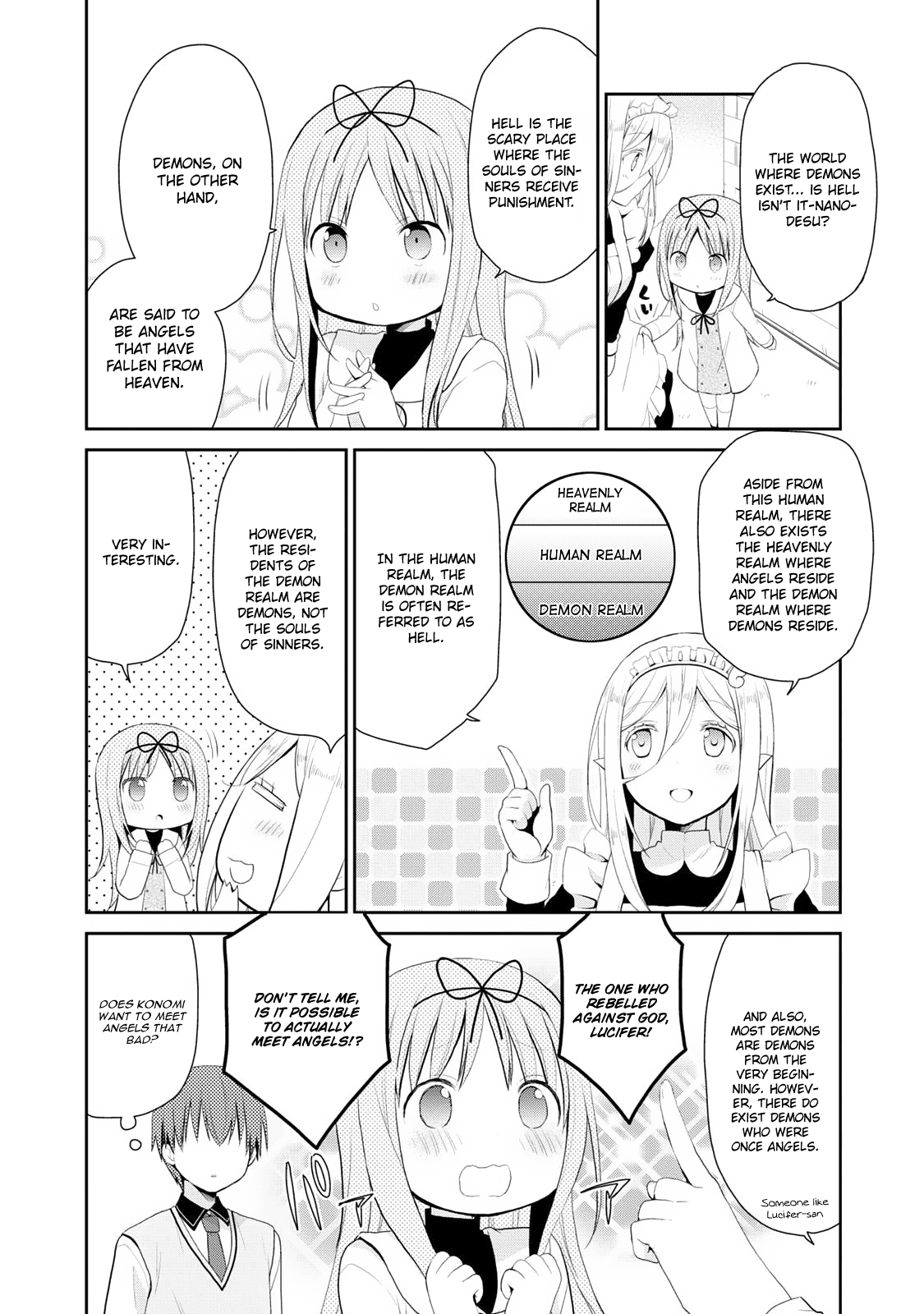 Asmodeus wa Akiramenai Asmodeus's Secret 第9页