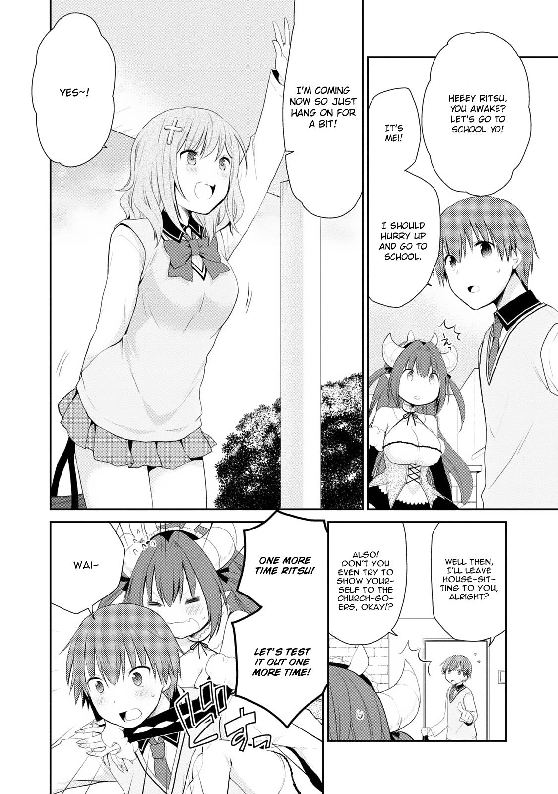 Asmodeus wa Akiramenai Asmodeus's Secret 第10页