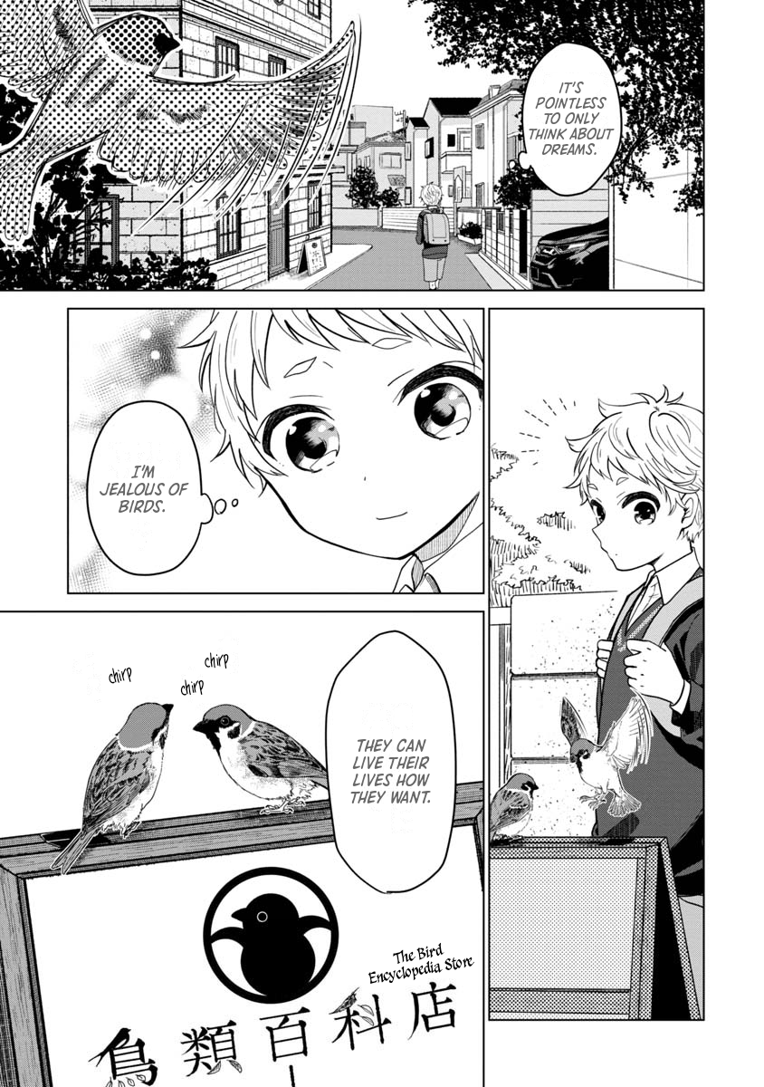 Boku to Chourui Hyakka Mise Sparrow Cookie 第13页