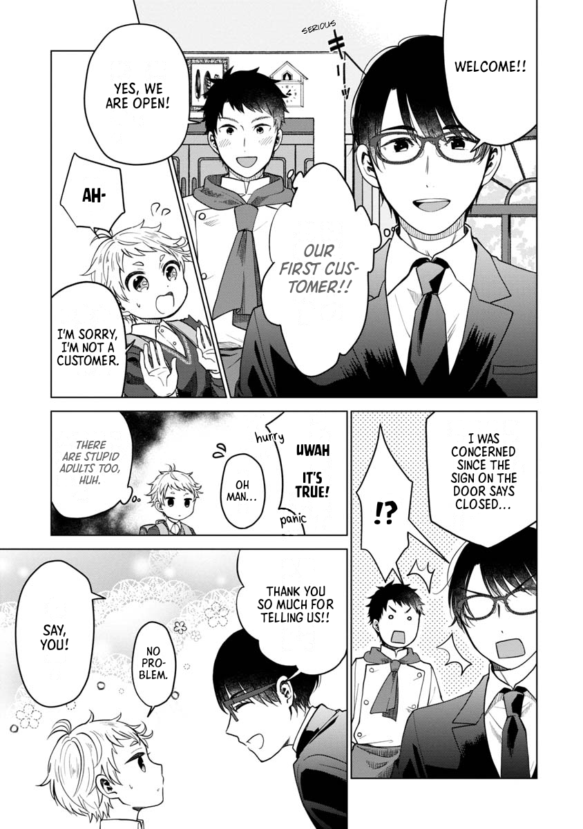 Boku to Chourui Hyakka Mise Sparrow Cookie 第15页
