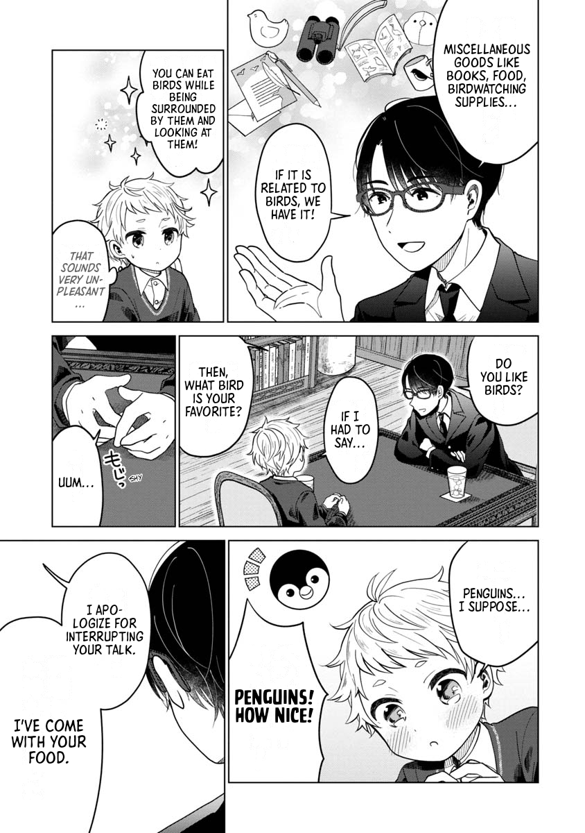 Boku to Chourui Hyakka Mise Sparrow Cookie 第17页