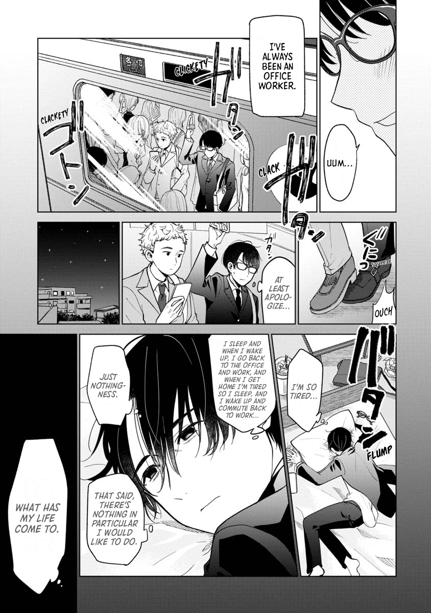Boku to Chourui Hyakka Mise Sparrow Cookie 第23页