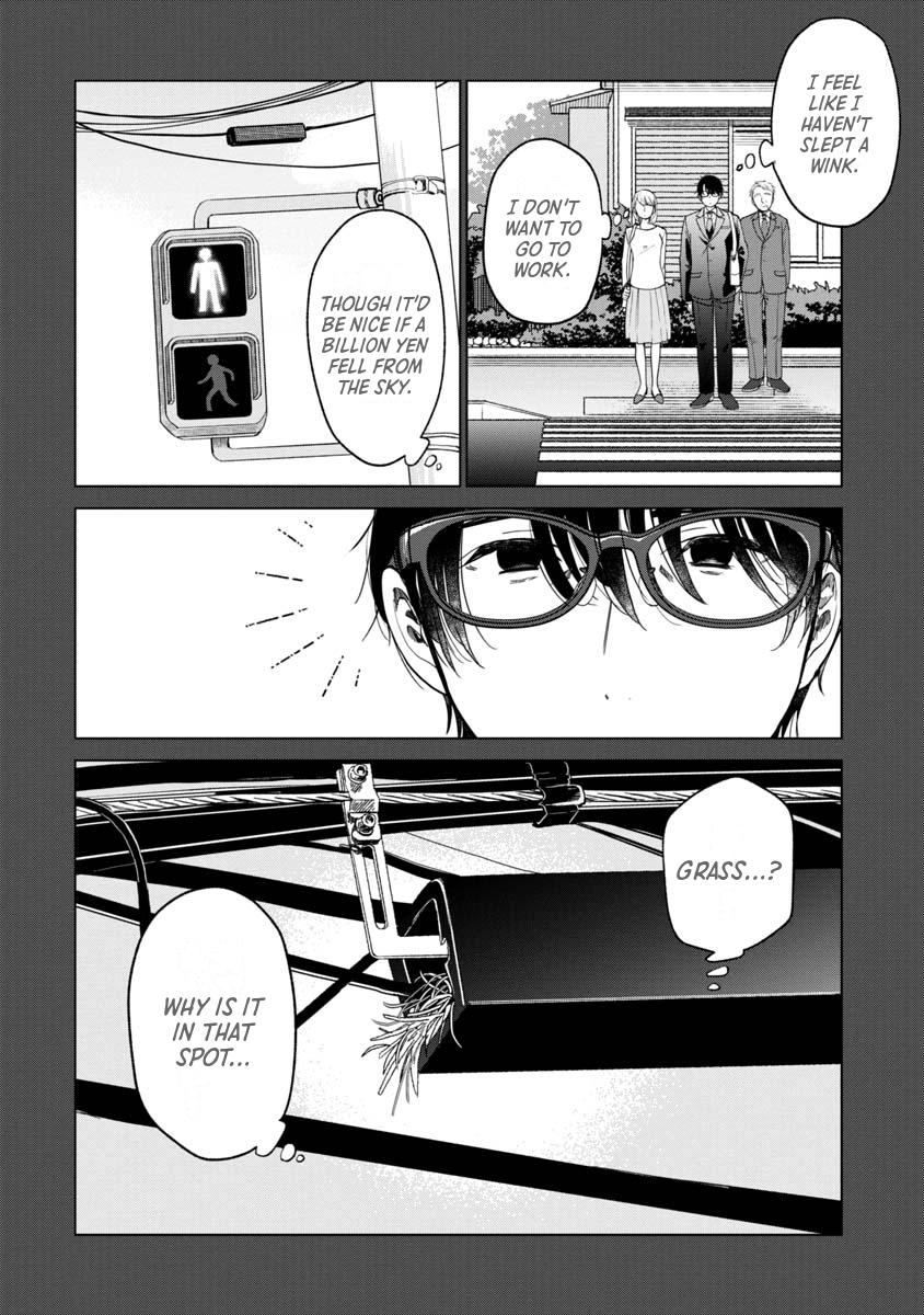 Boku to Chourui Hyakka Mise Sparrow Cookie 第24页