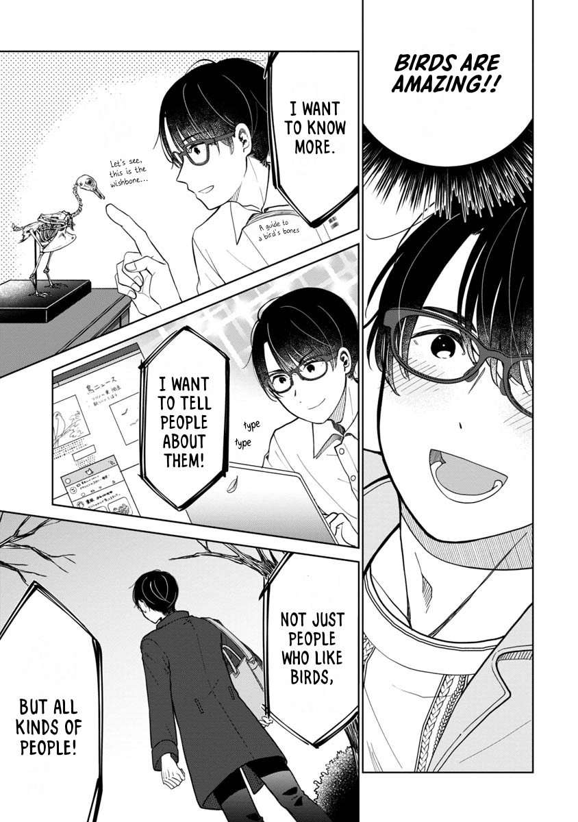 Boku to Chourui Hyakka Mise Sparrow Cookie 第27页