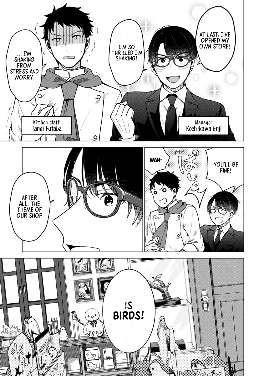 Boku to Chourui Hyakka Mise Sparrow Cookie 第5页