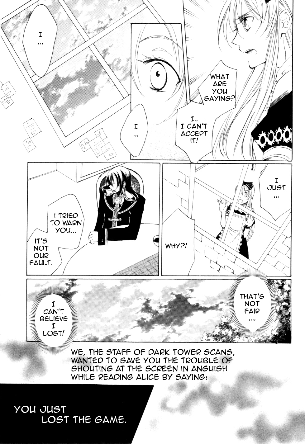 Heart no Kuni no Alice 第2页