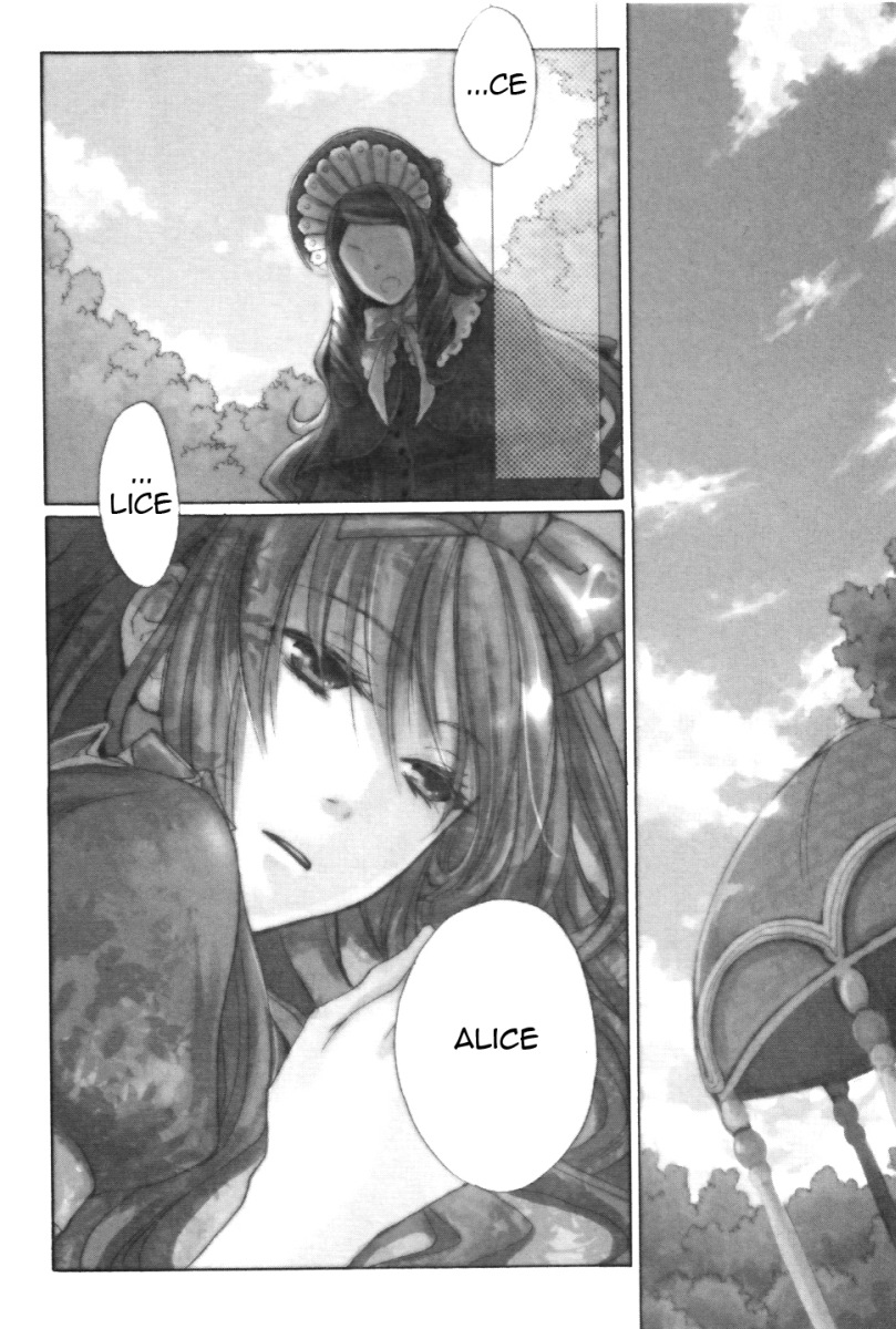 Heart no Kuni no Alice Vol. 1 Ch. 1 第11页