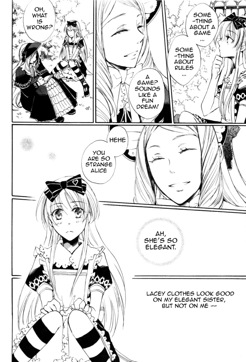 Heart no Kuni no Alice Vol. 1 Ch. 1 第13页