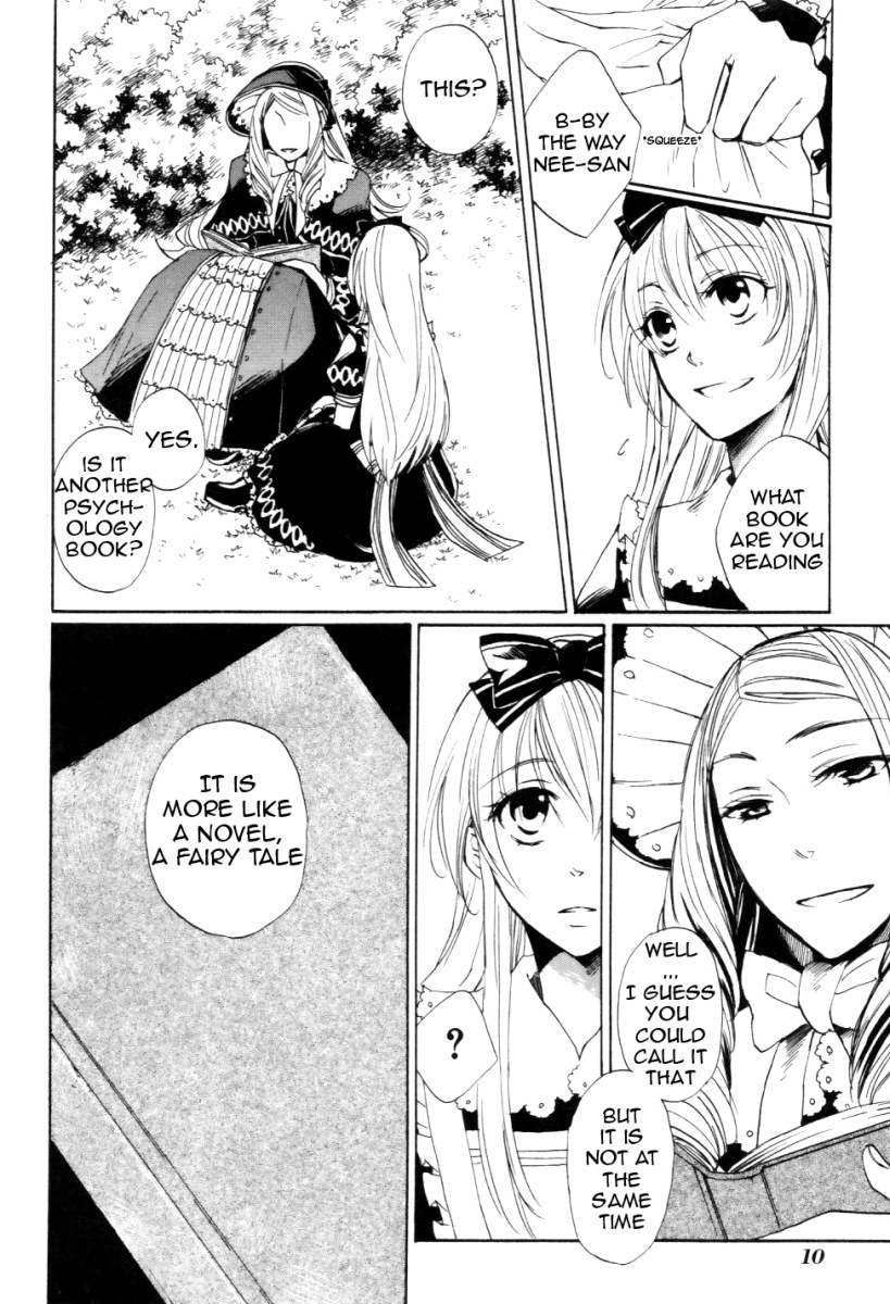 Heart no Kuni no Alice Vol. 1 Ch. 1 第15页