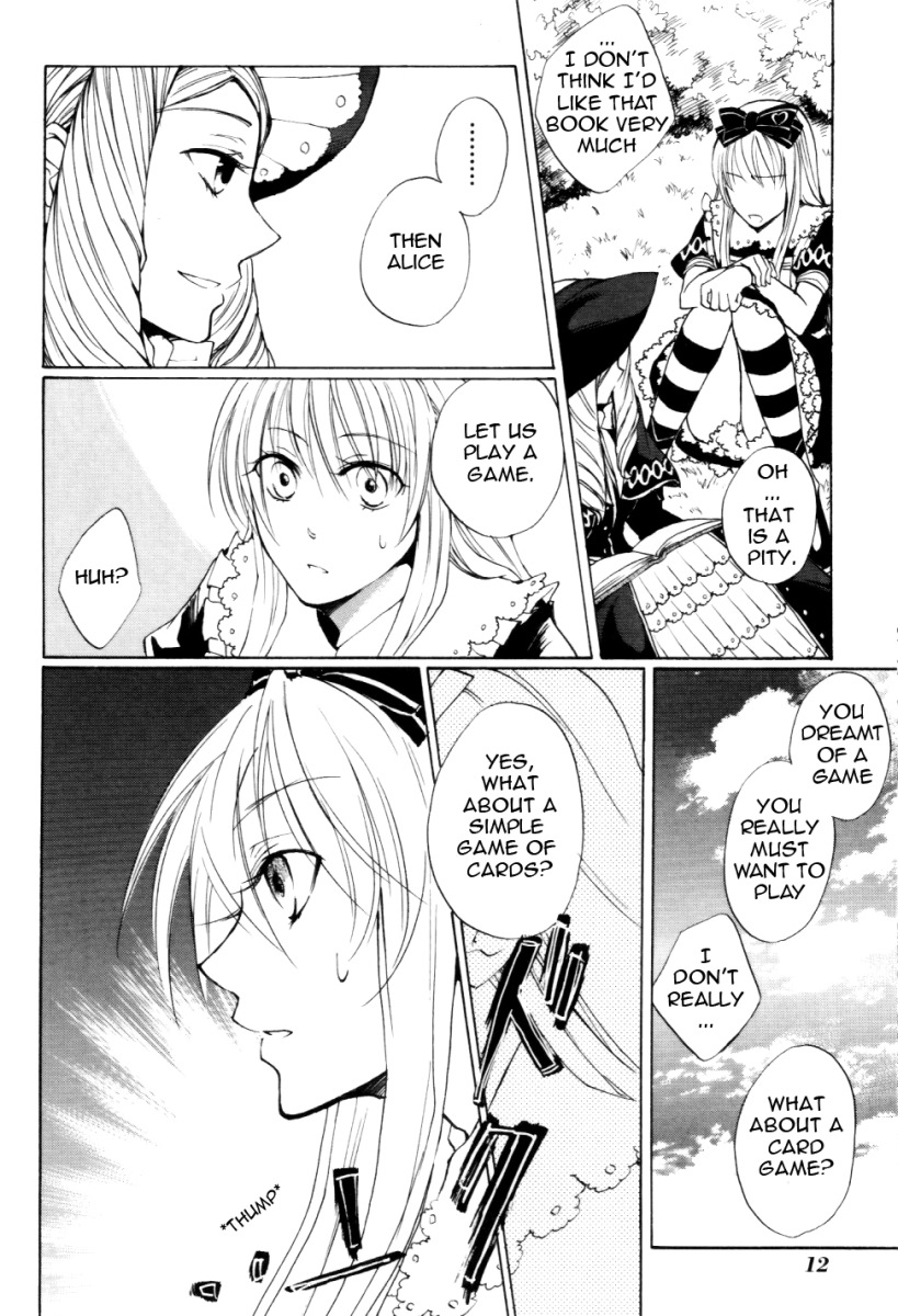 Heart no Kuni no Alice Vol. 1 Ch. 1 第17页