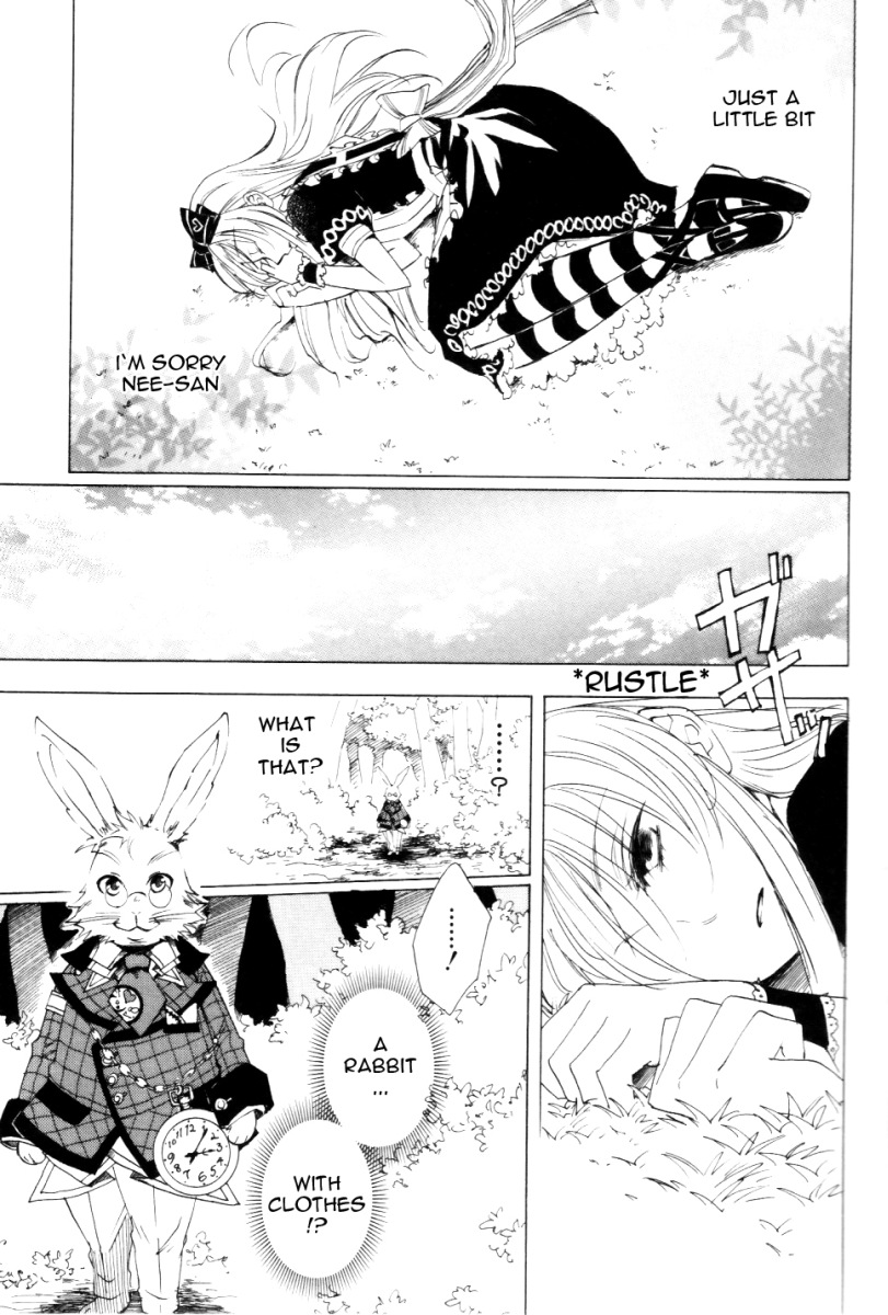Heart no Kuni no Alice Vol. 1 Ch. 1 第20页