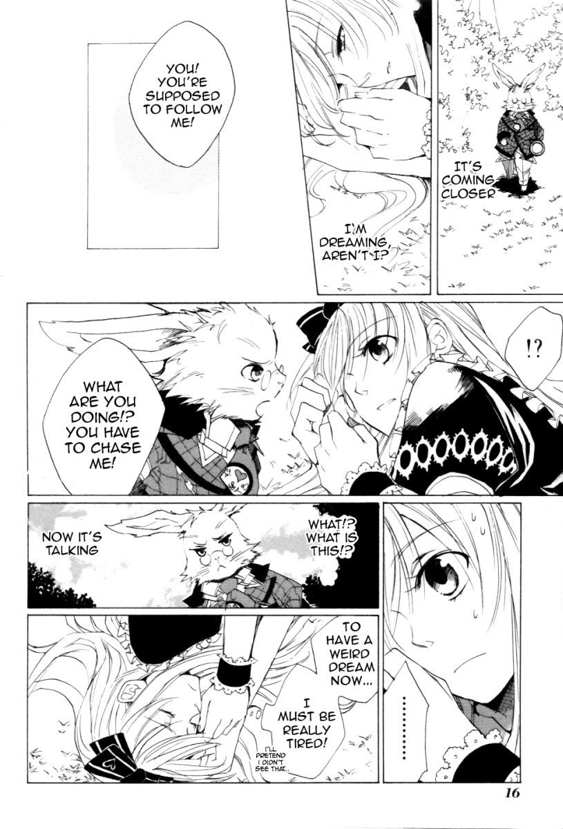 Heart no Kuni no Alice Vol. 1 Ch. 1 第21页