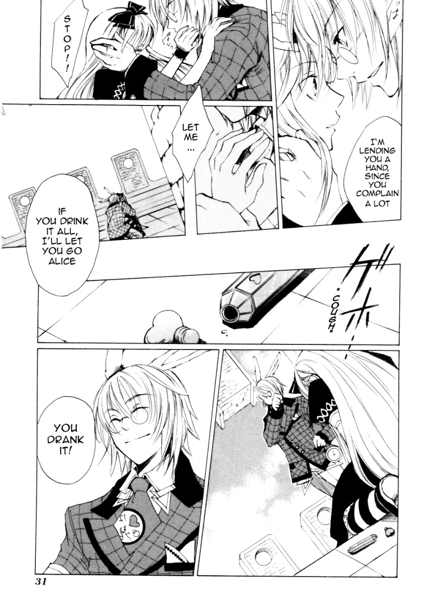 Heart no Kuni no Alice Vol. 1 Ch. 1 第36页