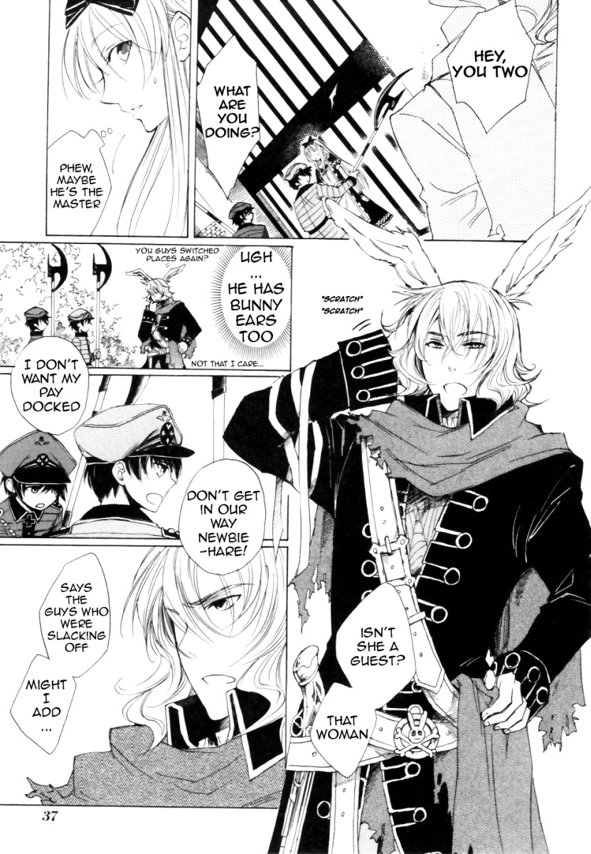 Heart no Kuni no Alice Vol. 1 Ch. 1 第42页