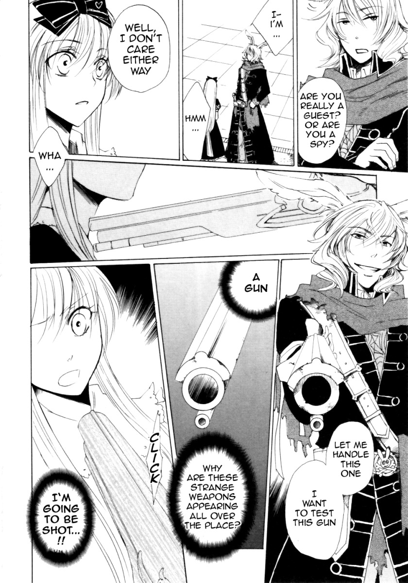 Heart no Kuni no Alice Vol. 1 Ch. 1 第43页