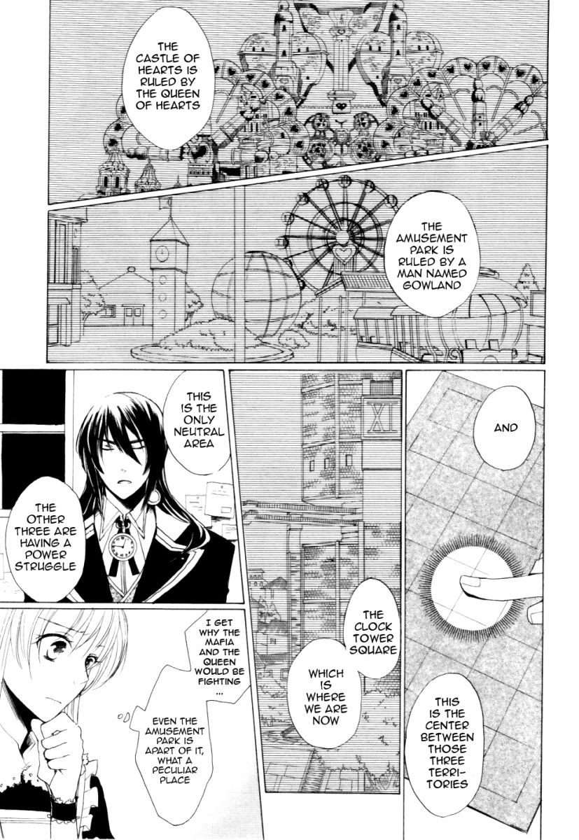 Heart no Kuni no Alice Vol. 1 Ch. 1 第52页
