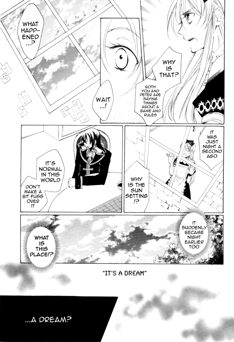 Heart no Kuni no Alice Vol. 1 Ch. 1 第54页