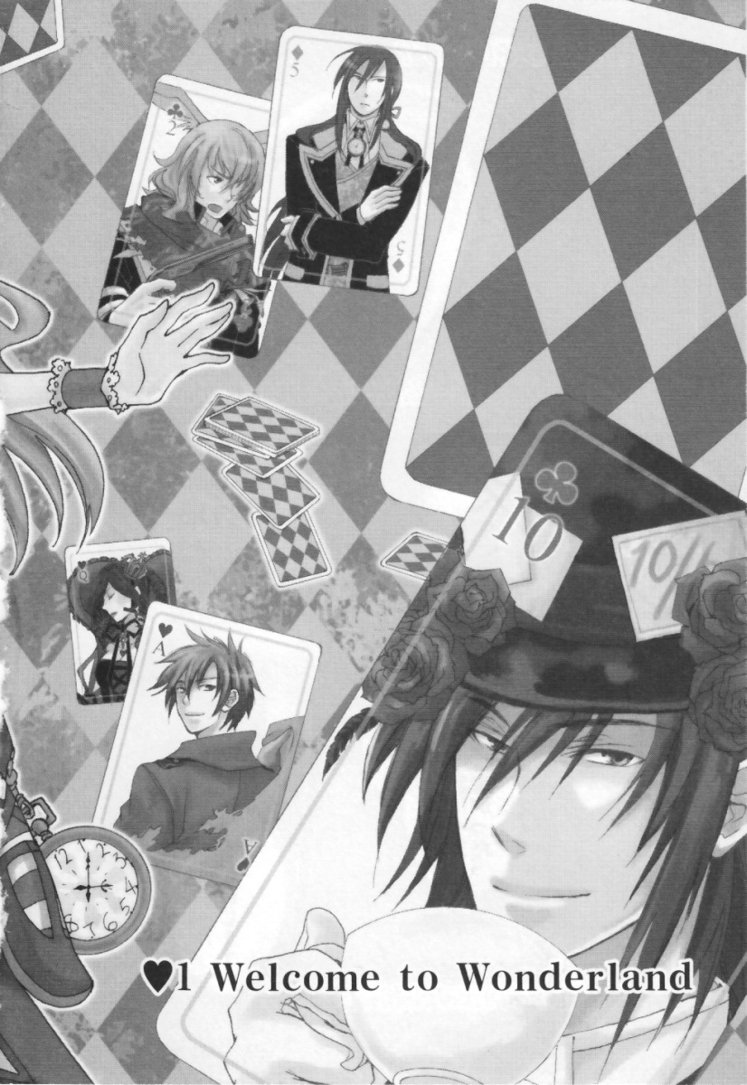 Heart no Kuni no Alice Vol. 1 Ch. 1 第9页