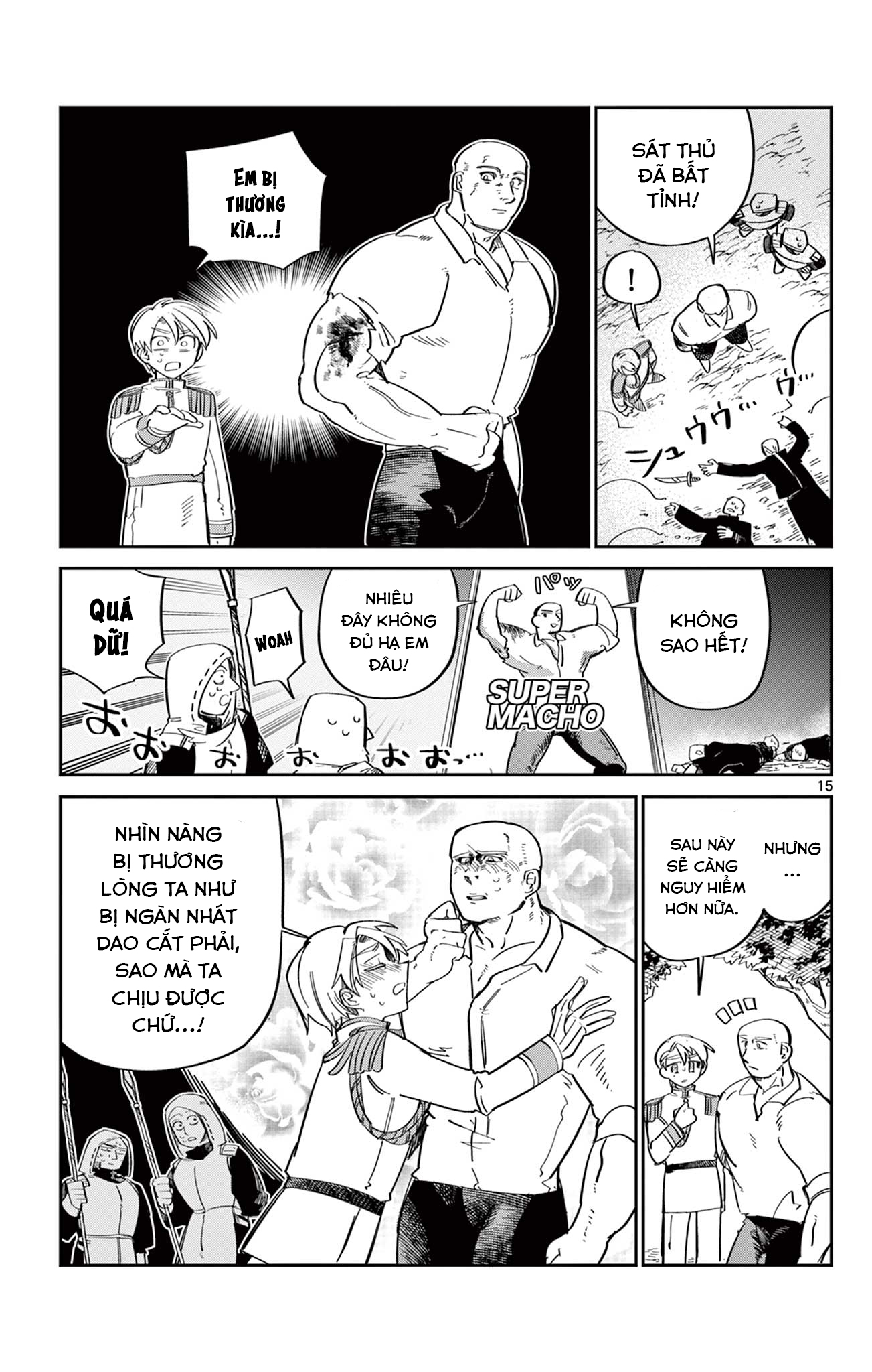 Ningyo-hime wa Akiramenai Oneshot 第15页