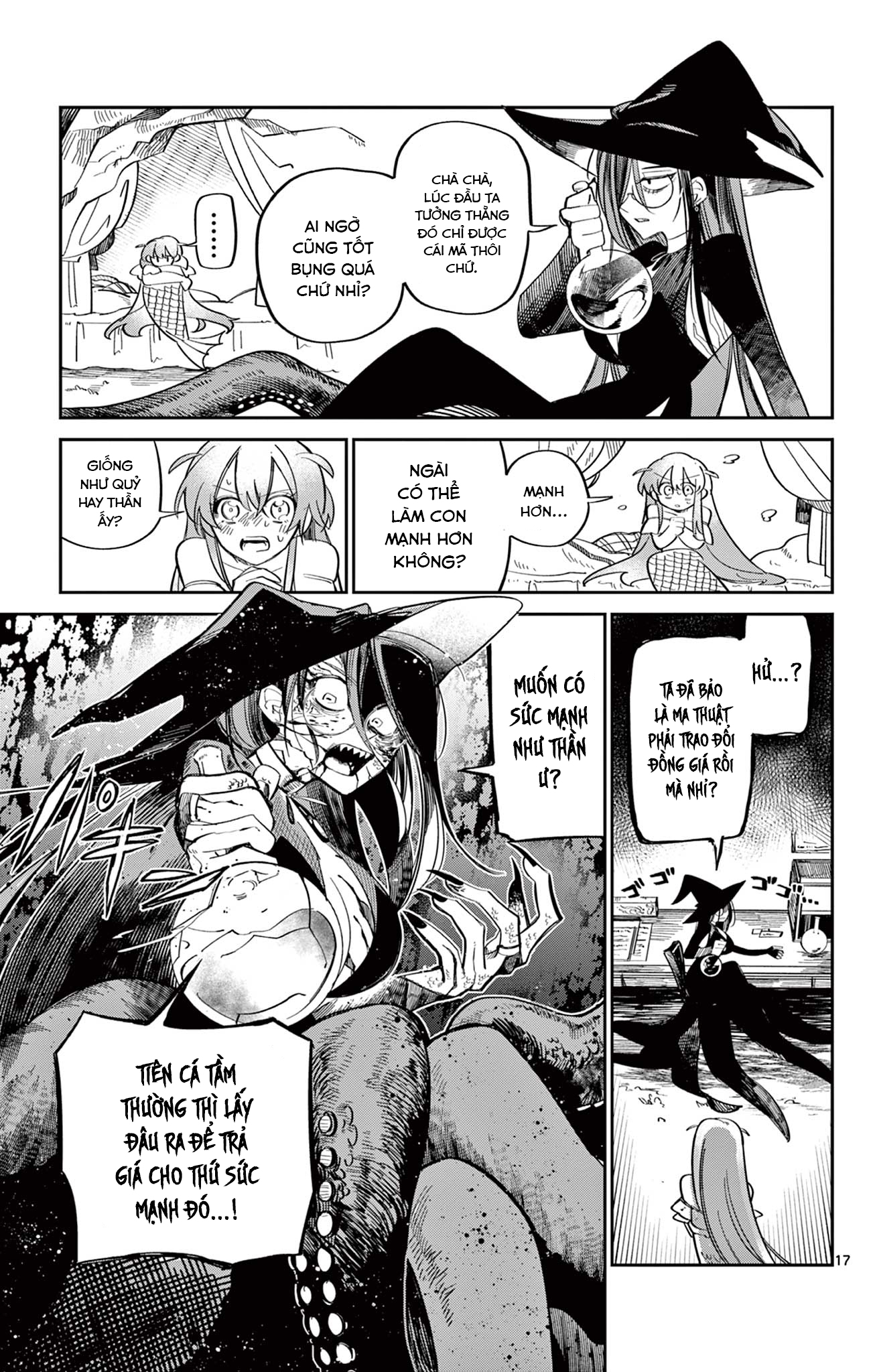 Ningyo-hime wa Akiramenai Oneshot 第17页