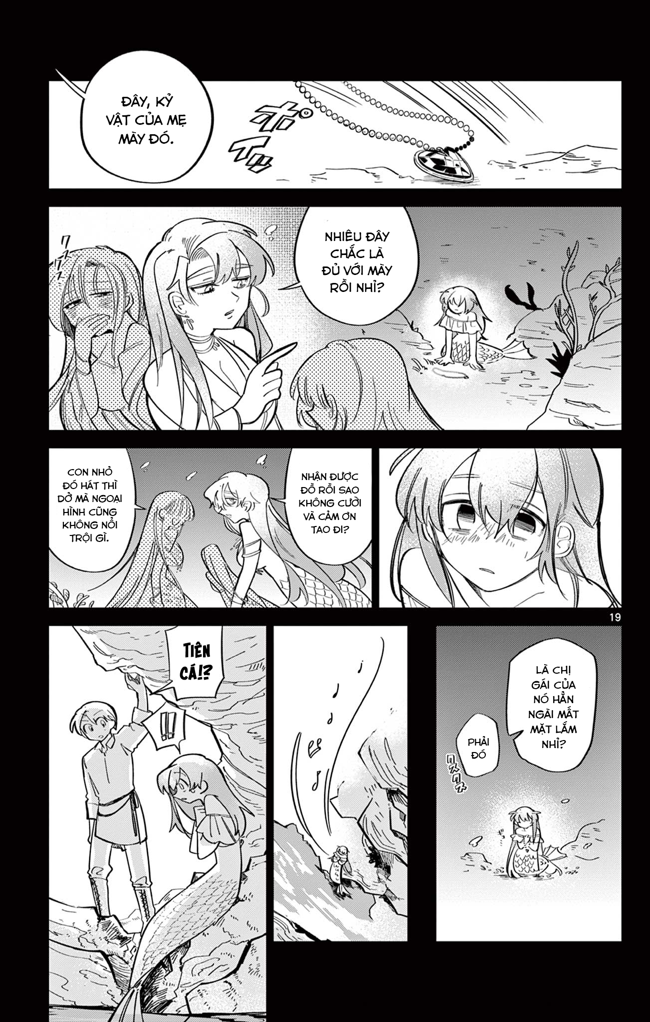 Ningyo-hime wa Akiramenai Oneshot 第19页