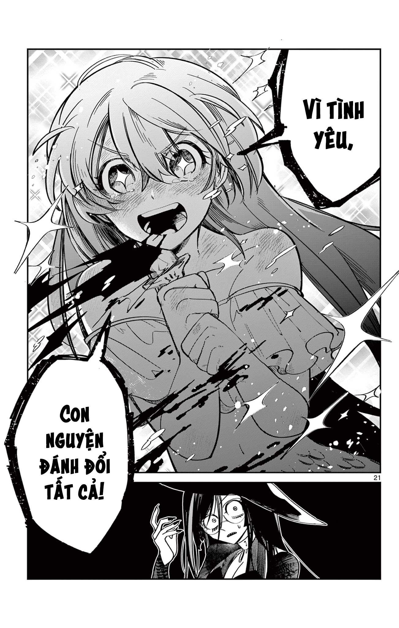 Ningyo-hime wa Akiramenai Oneshot 第21页