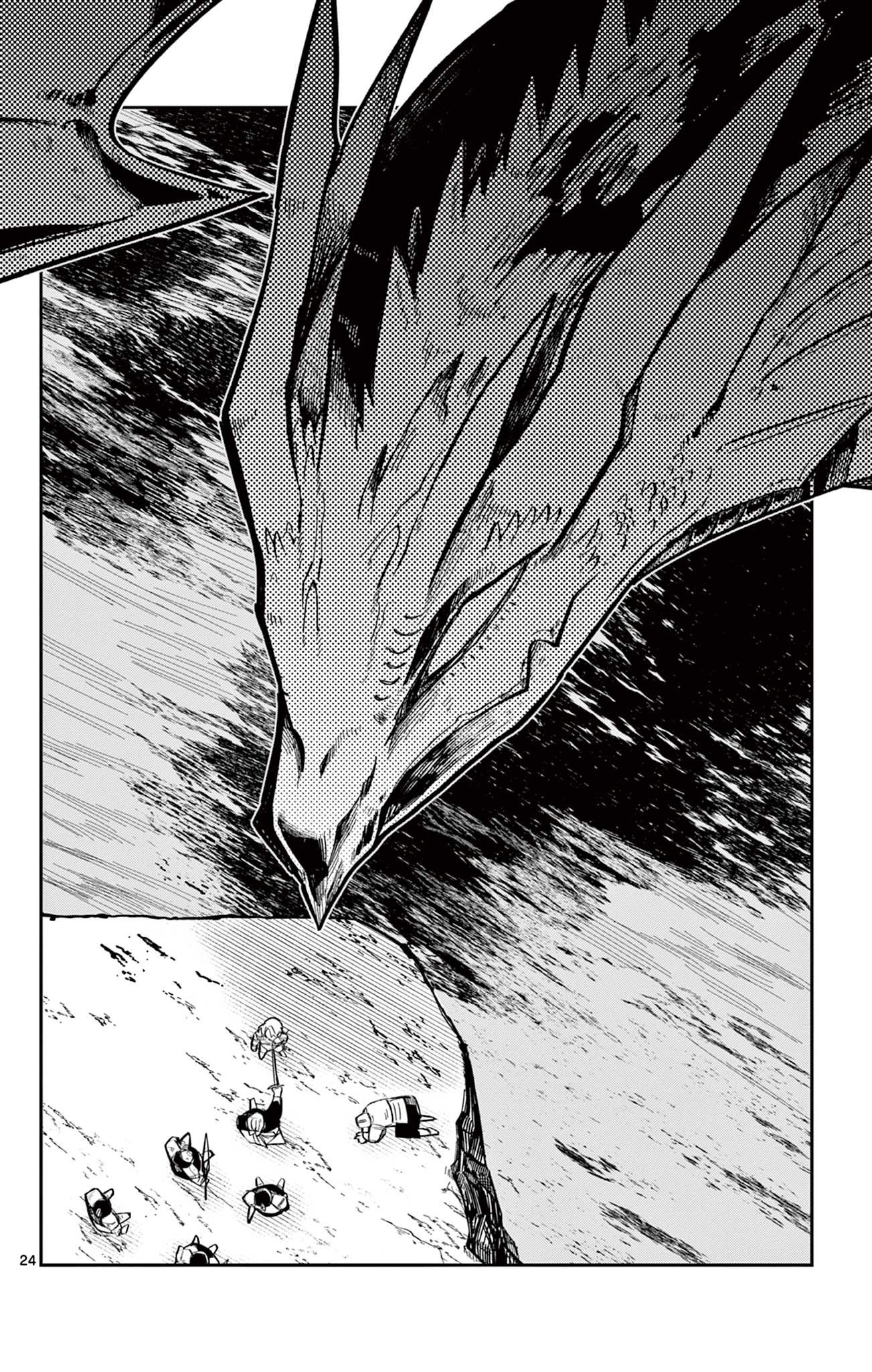 Ningyo-hime wa Akiramenai Oneshot 第24页