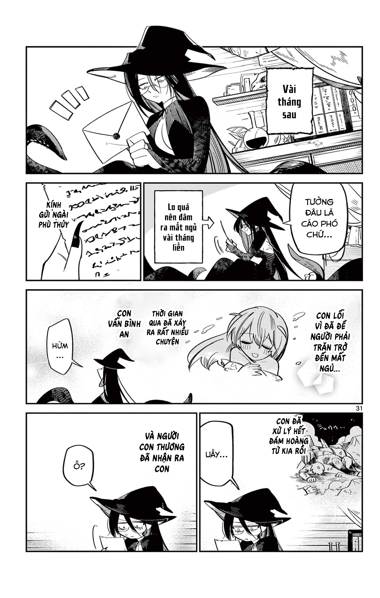 Ningyo-hime wa Akiramenai Oneshot 第30页