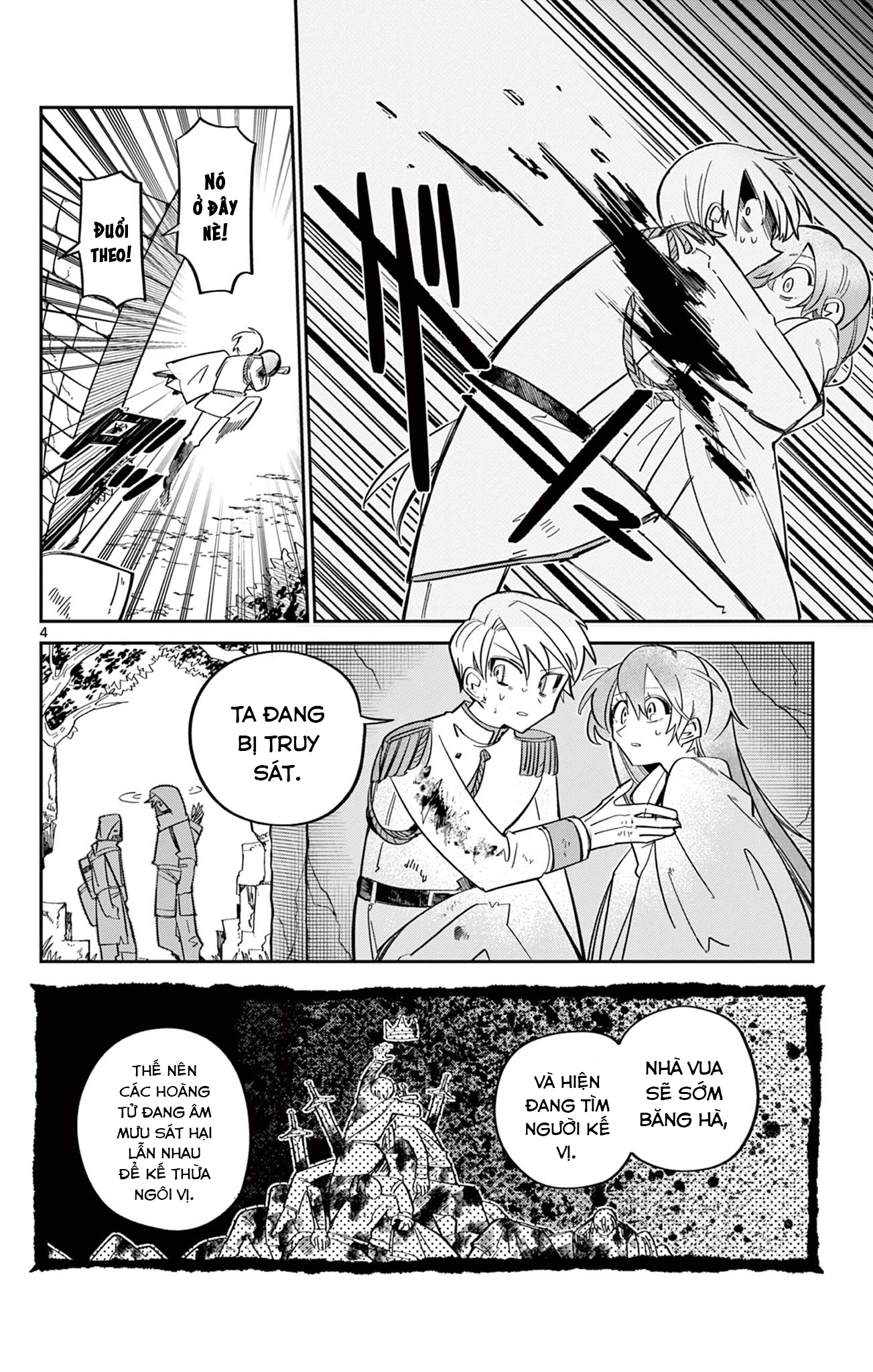 Ningyo-hime wa Akiramenai Oneshot 第4页