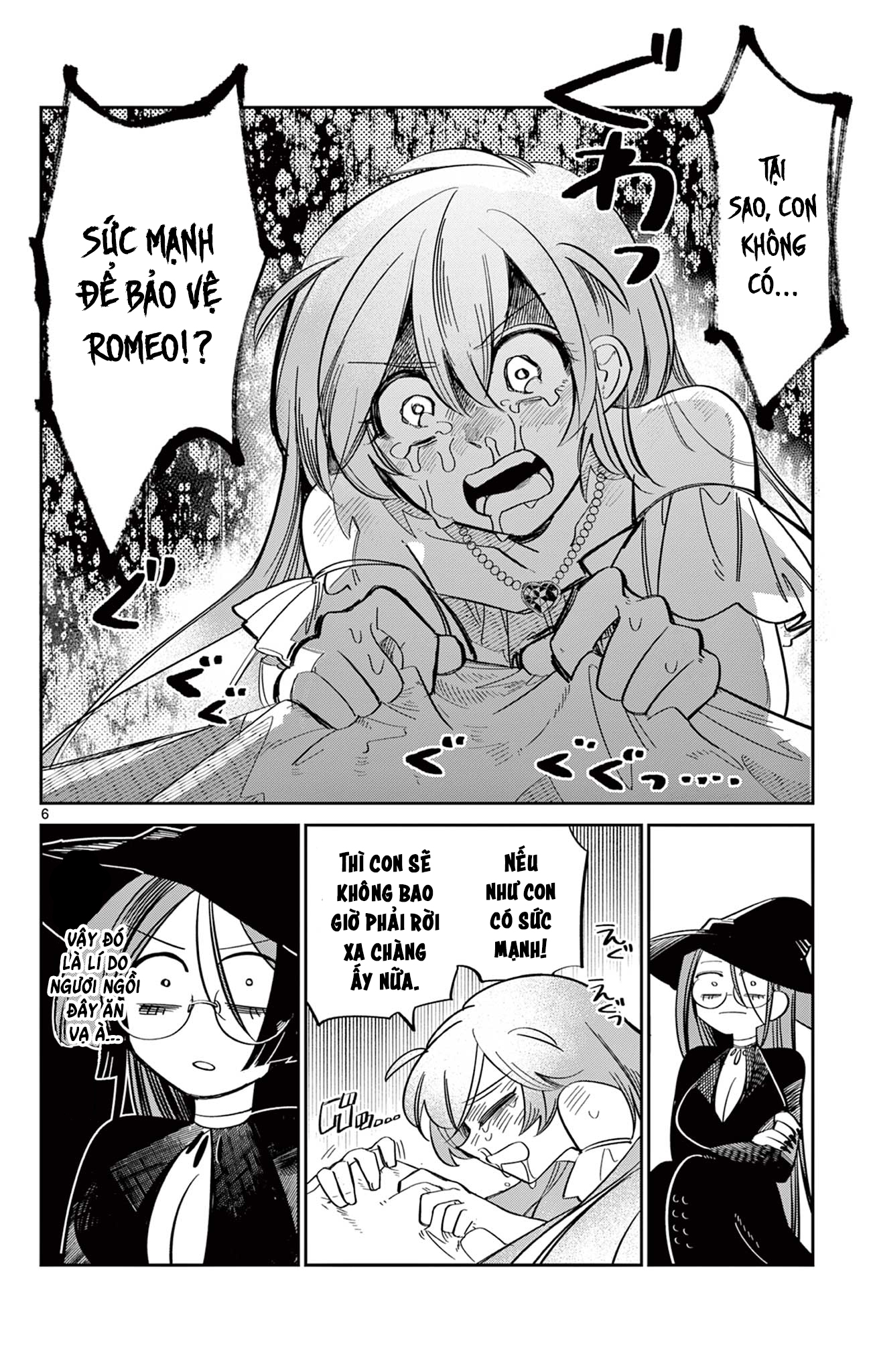 Ningyo-hime wa Akiramenai Oneshot 第6页
