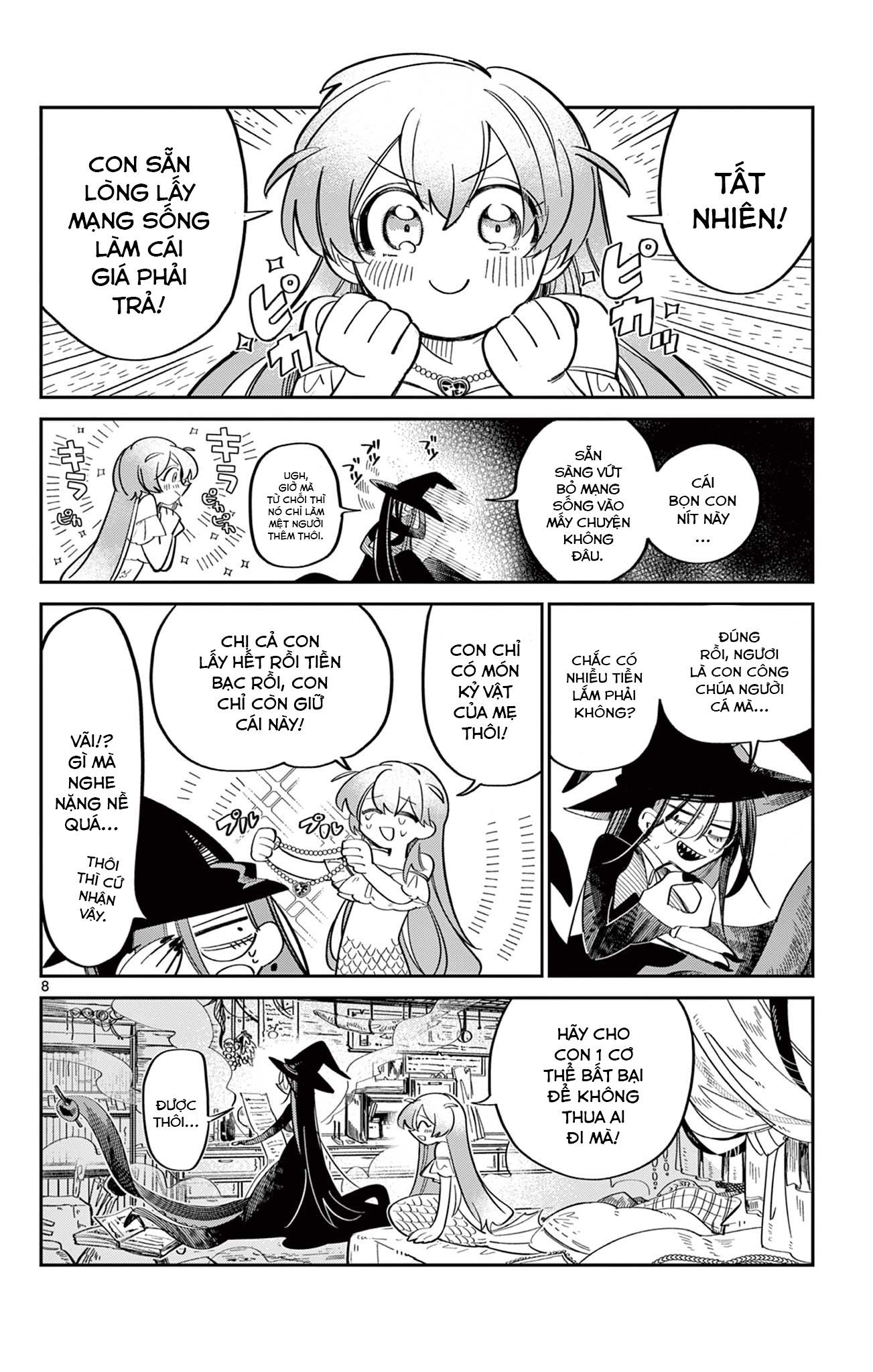 Ningyo-hime wa Akiramenai Oneshot 第8页