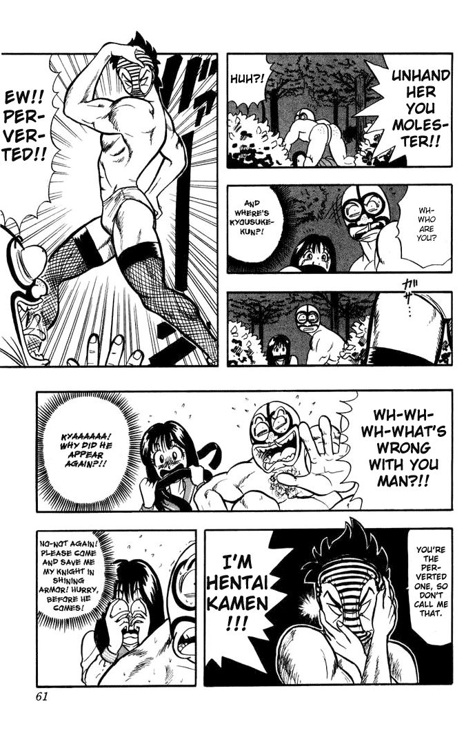Ultimate!! Hentai Kamen Midnight date ♥ 第15页