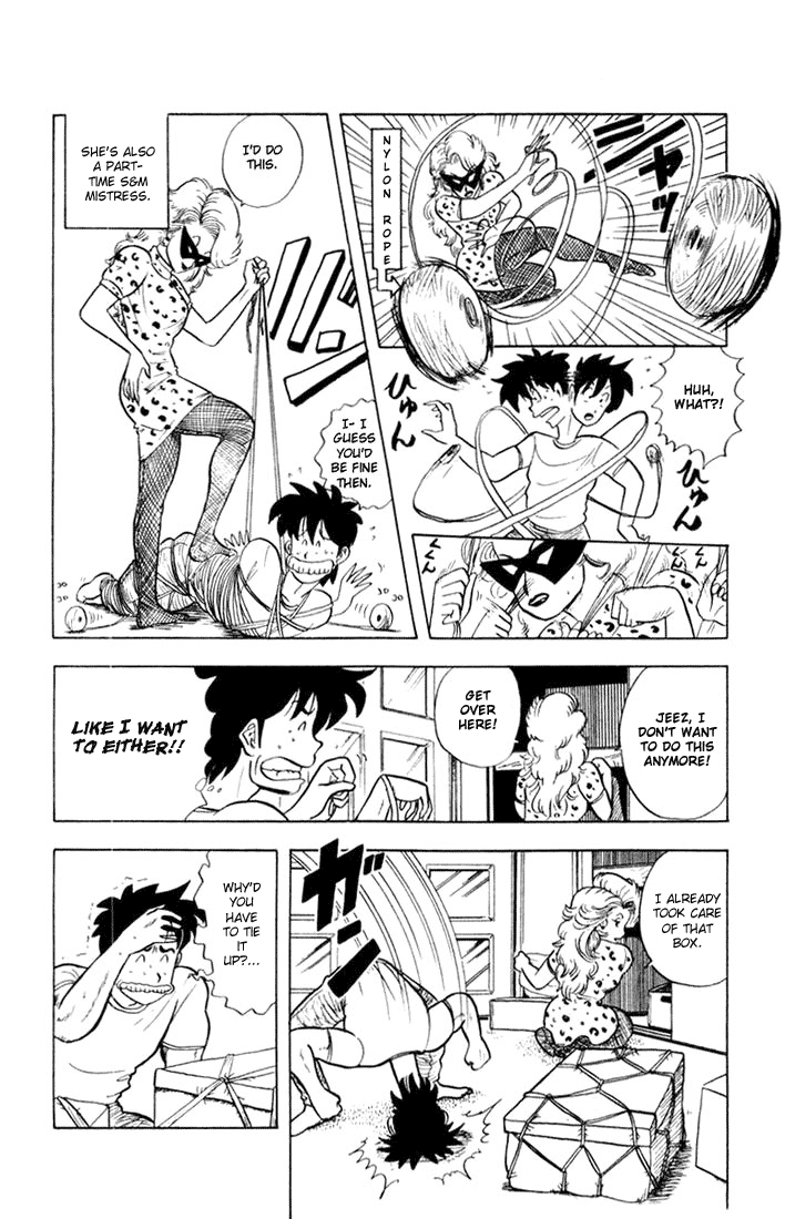 Ultimate!! Hentai Kamen Midnight date ♥ 第4页