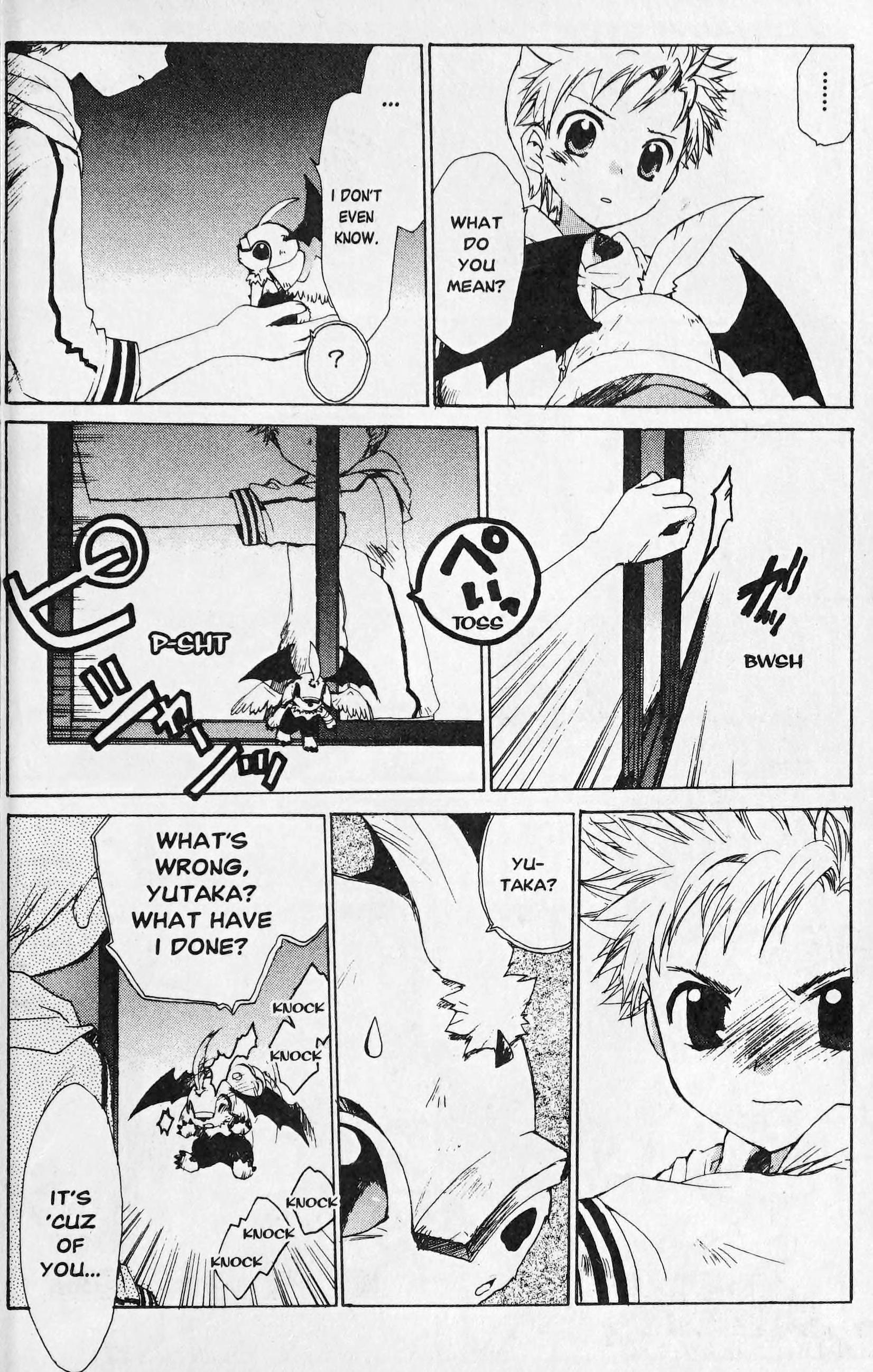 The First King Adventure No More Detours 第12页