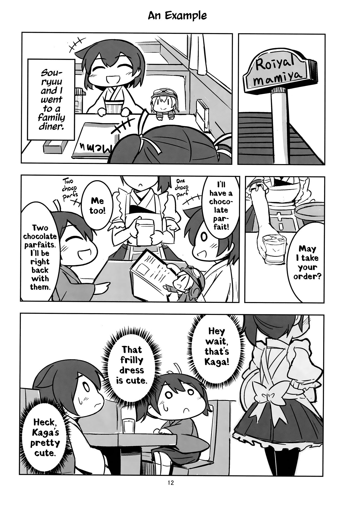 Kantai Collection -KanColle- Itsudemo Yonin (Doujinshi) Oneshot 第11页