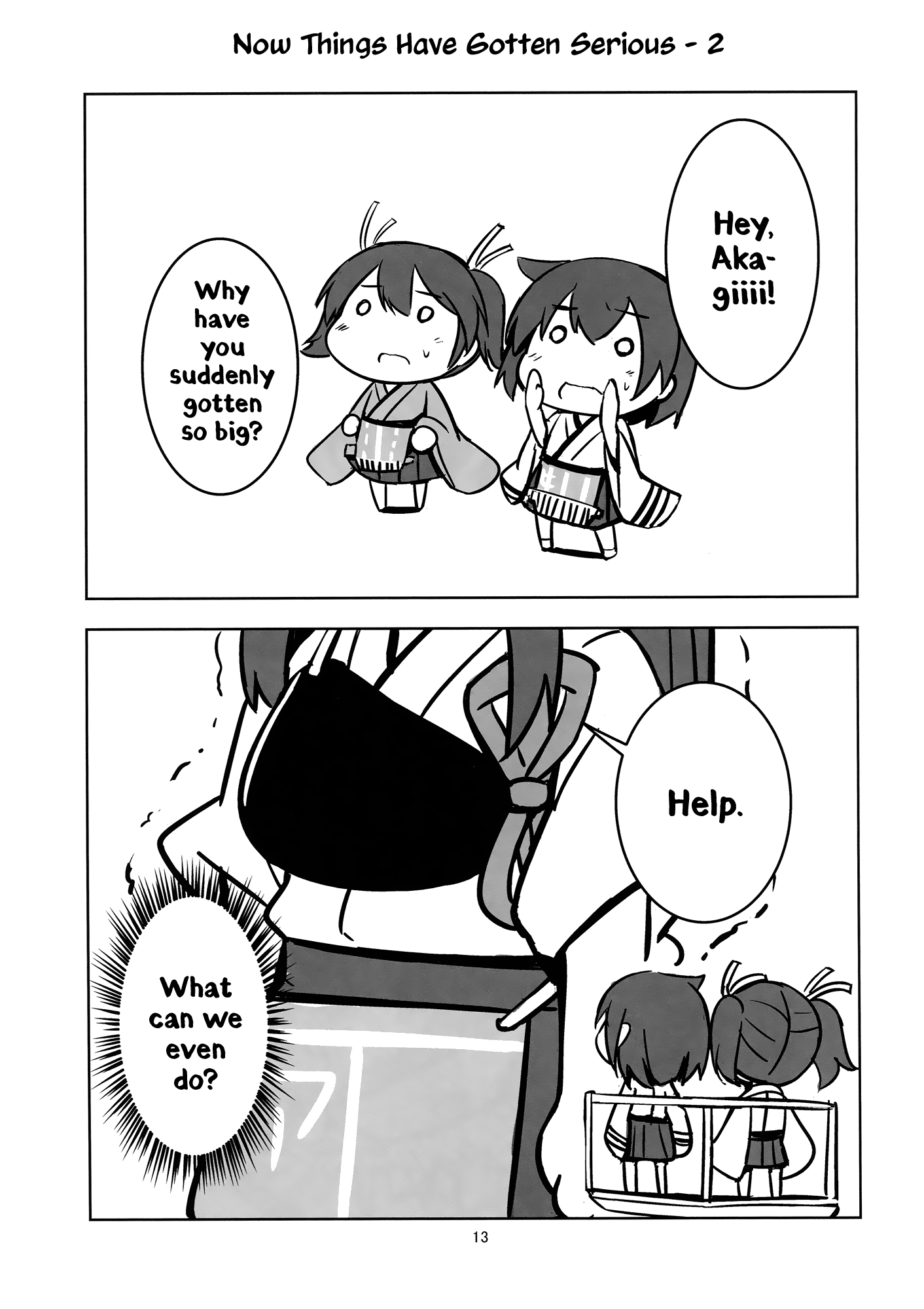 Kantai Collection -KanColle- Itsudemo Yonin (Doujinshi) Oneshot 第12页