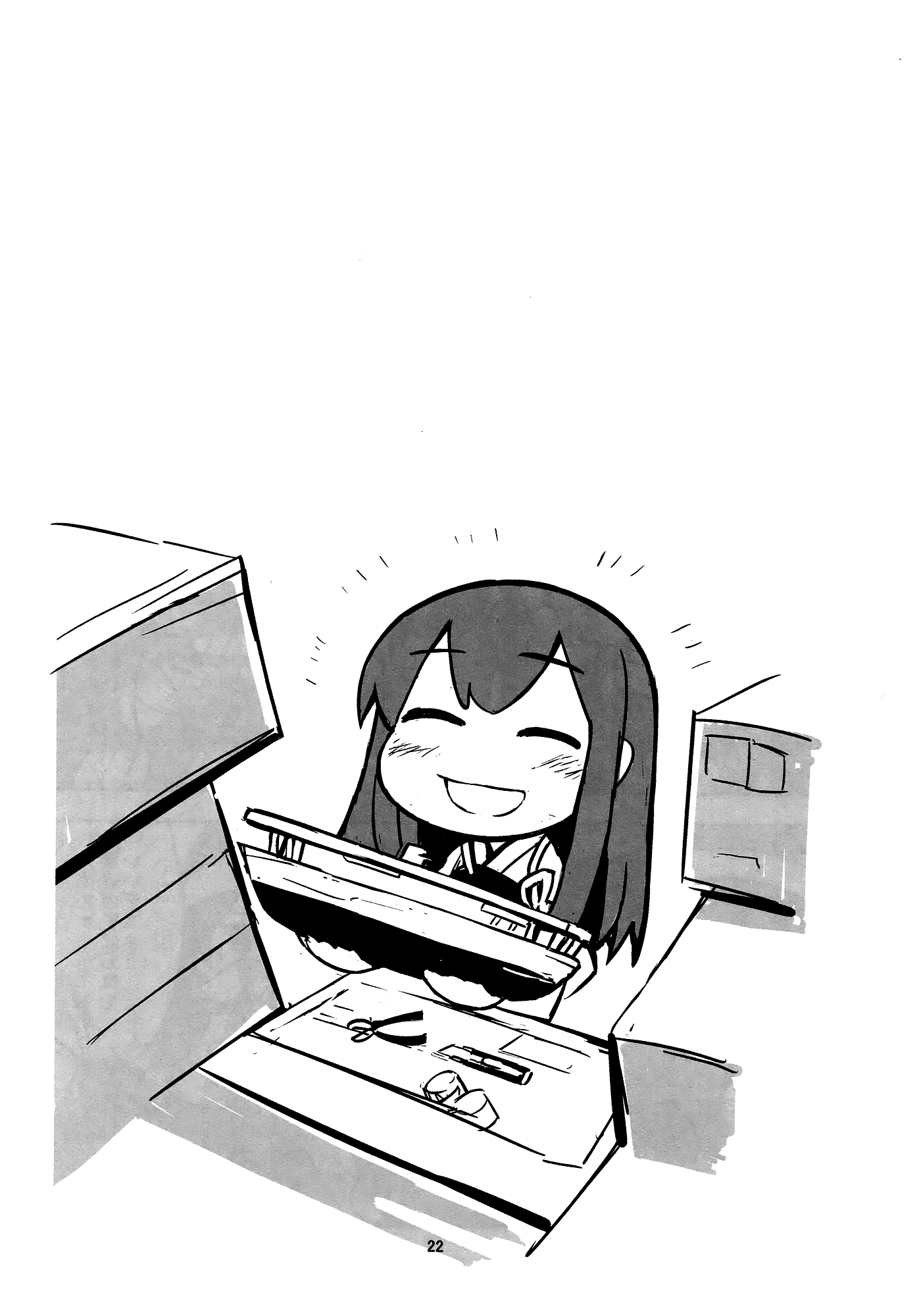 Kantai Collection -KanColle- Itsudemo Yonin (Doujinshi) Oneshot 第21页