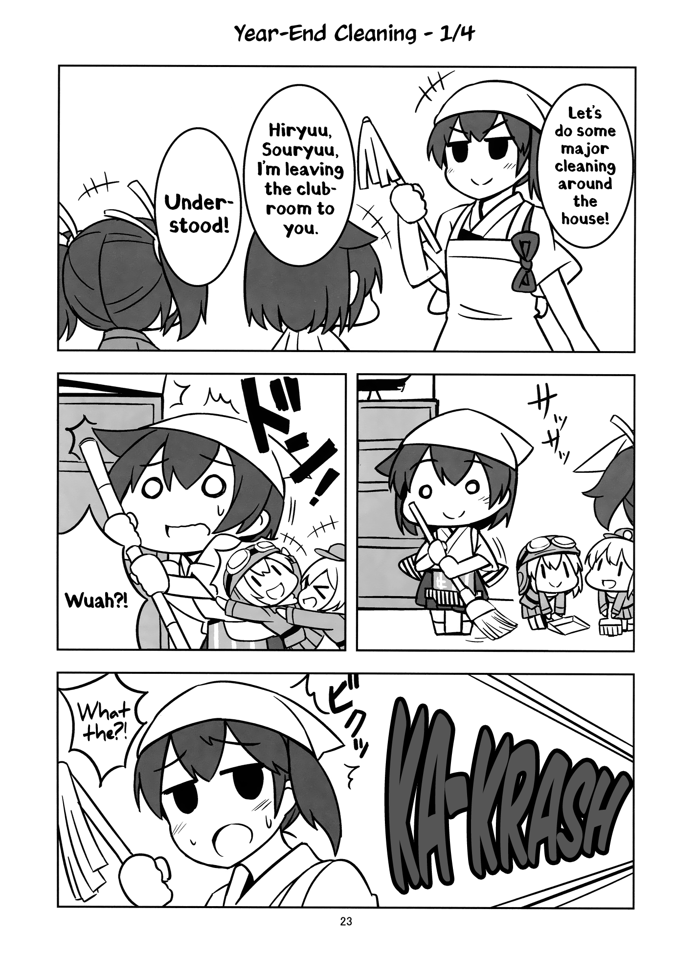 Kantai Collection -KanColle- Itsudemo Yonin (Doujinshi) Oneshot 第22页