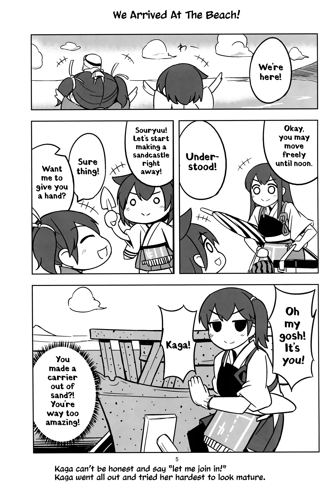 Kantai Collection -KanColle- Itsudemo Yonin (Doujinshi) 第4页