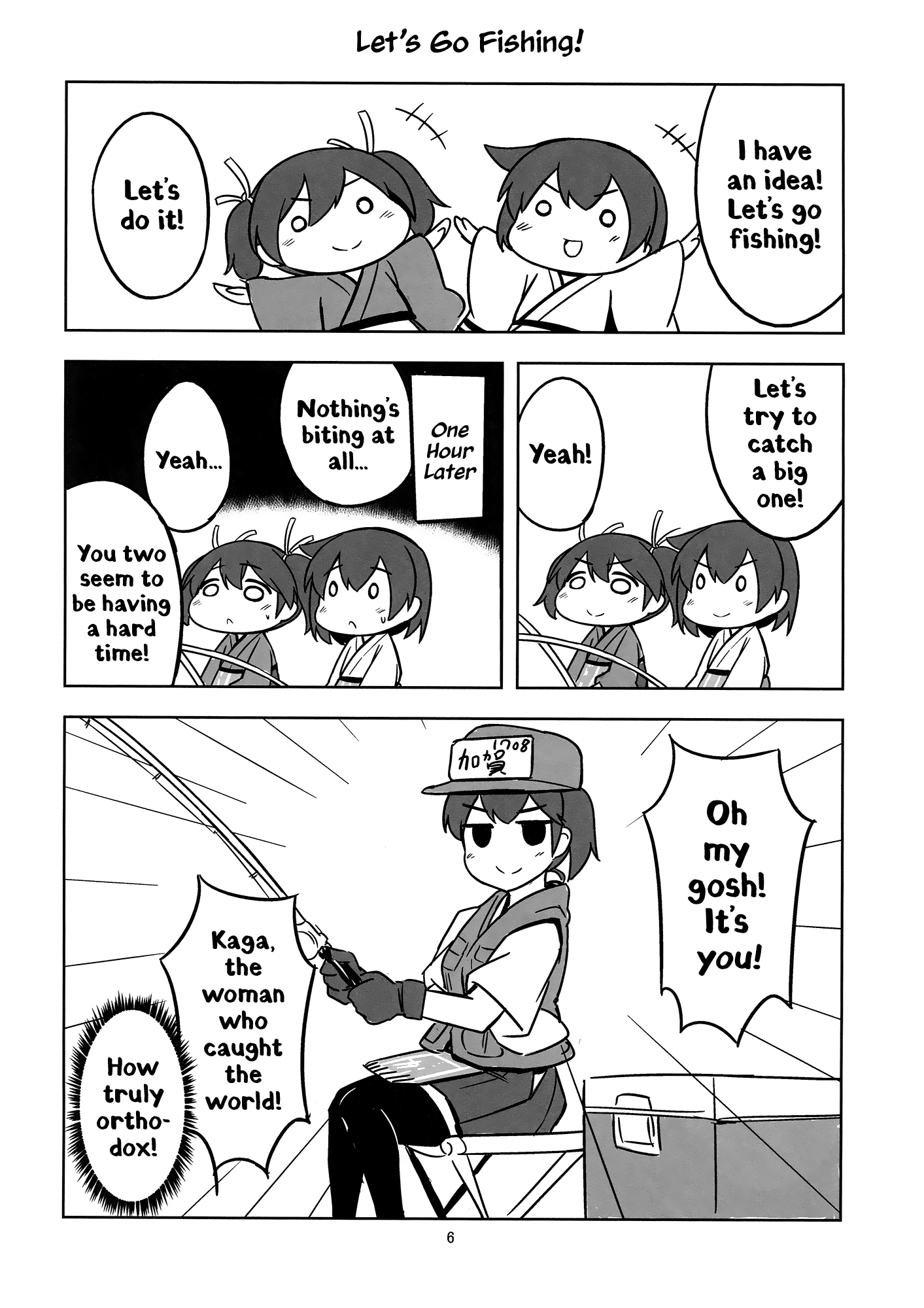 Kantai Collection -KanColle- Itsudemo Yonin (Doujinshi) 第5页