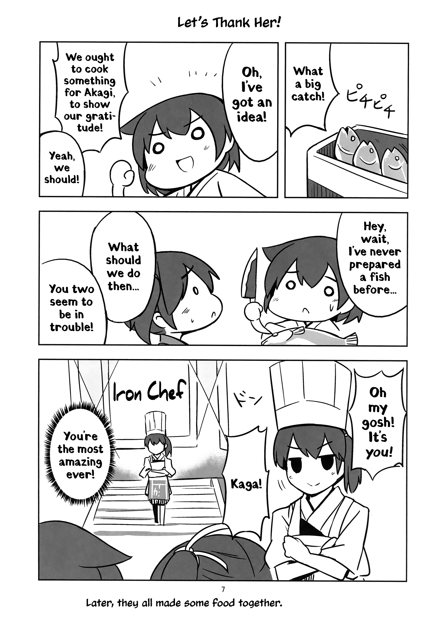 Kantai Collection -KanColle- Itsudemo Yonin (Doujinshi) 第6页
