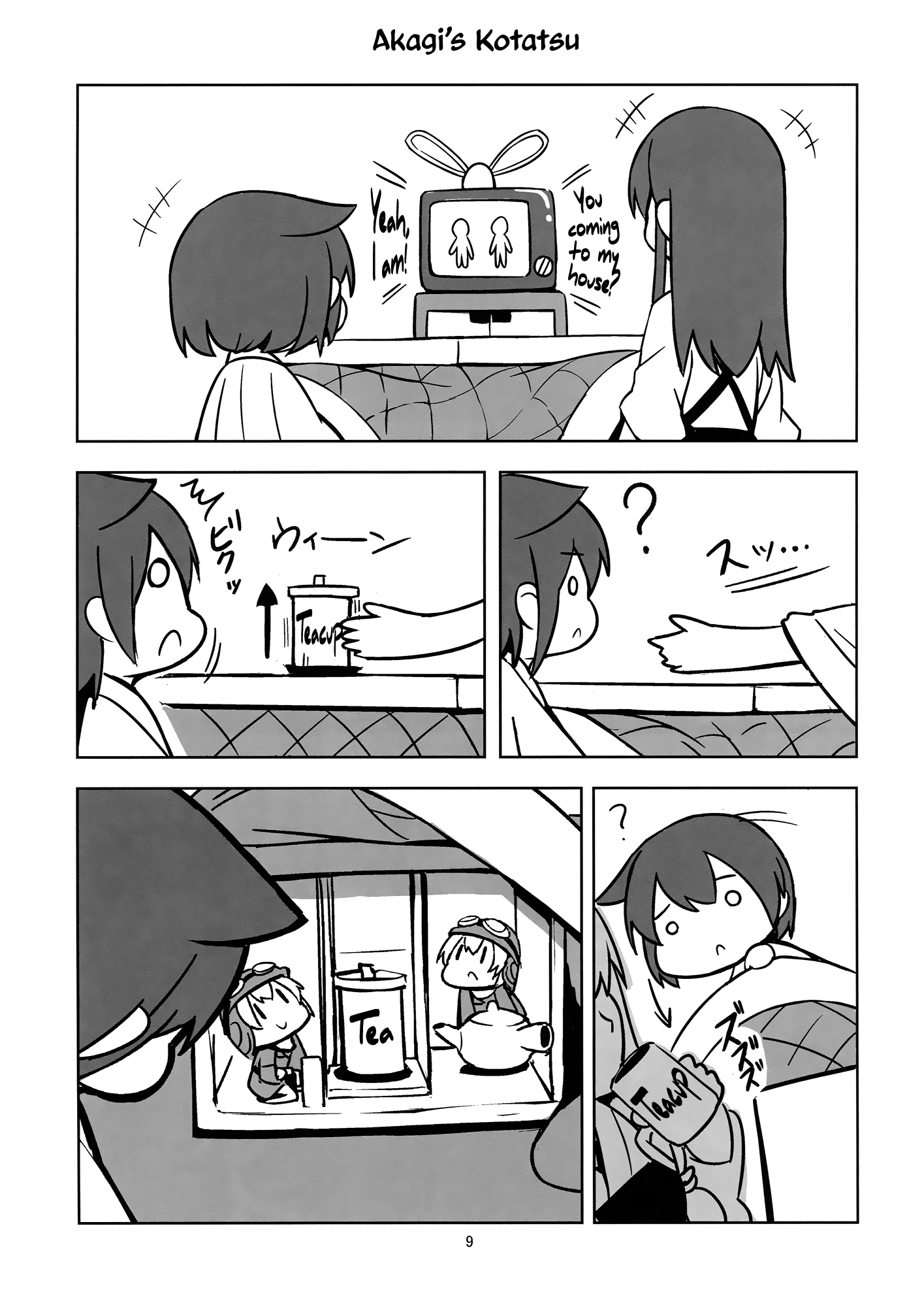 Kantai Collection -KanColle- Itsudemo Yonin (Doujinshi) 第8页