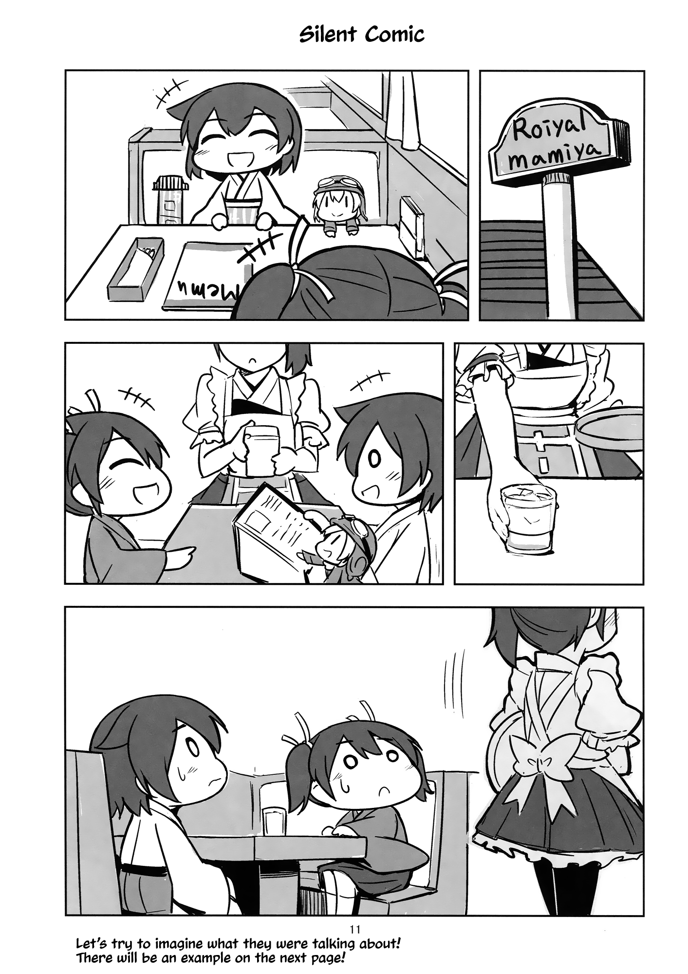 Kantai Collection -KanColle- Itsudemo Yonin (Doujinshi) Oneshot 第10页