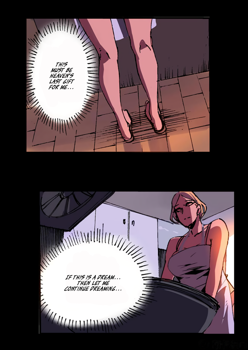 Ping Dan's Inflatable Doll: Zoe-17 Ch. 4 第21页