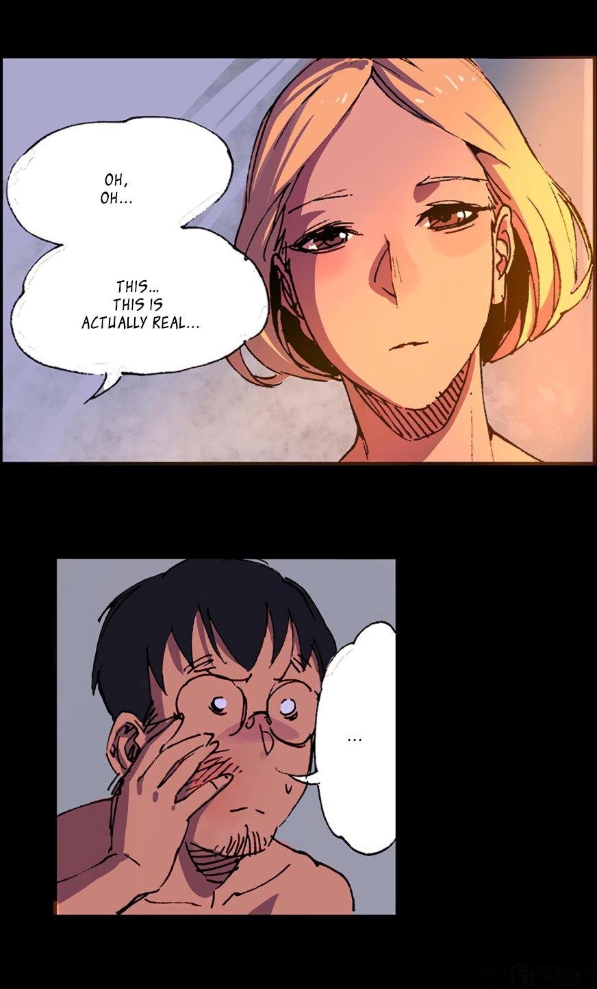 Ping Dan's Inflatable Doll: Zoe-17 Ch. 4 第8页