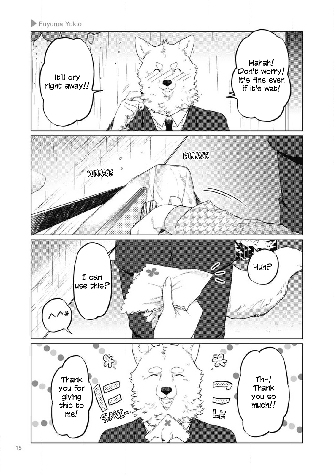 Ookami + Kareshi [Hoshi Yuu] Shelter from the Rain - Fuyuma Yukio 第3页