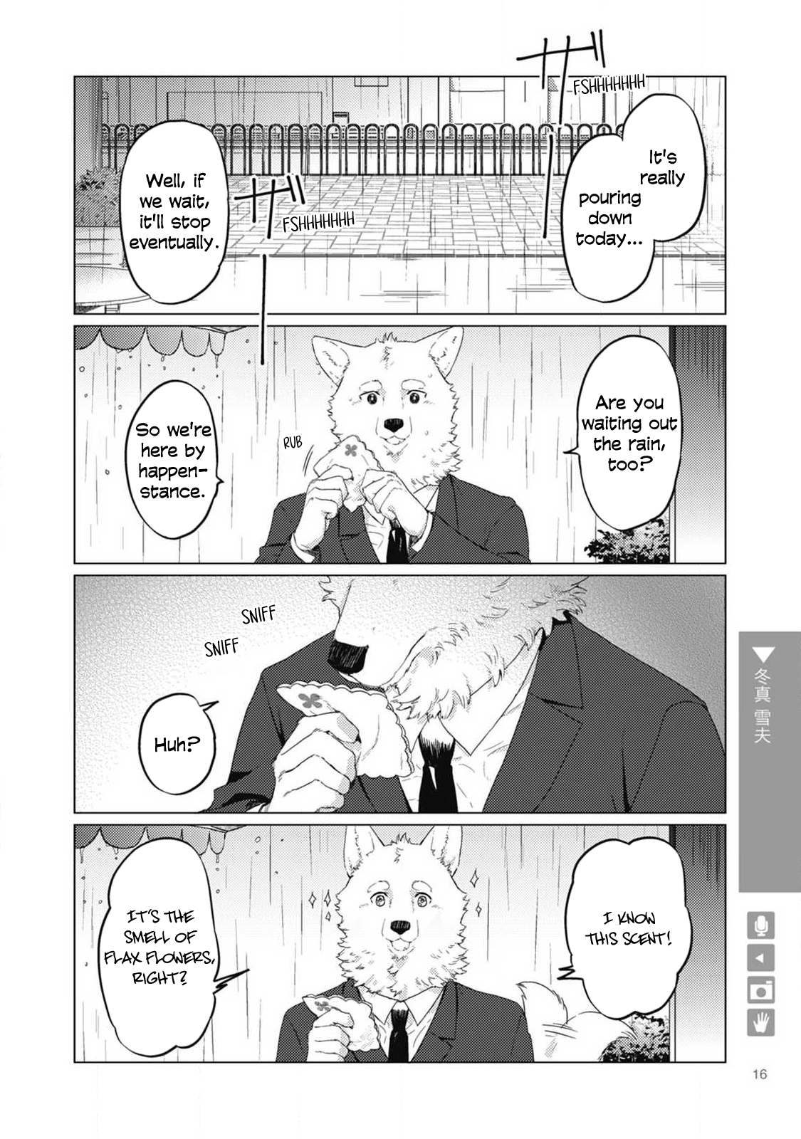 Ookami + Kareshi [Hoshi Yuu] Shelter from the Rain - Fuyuma Yukio 第4页