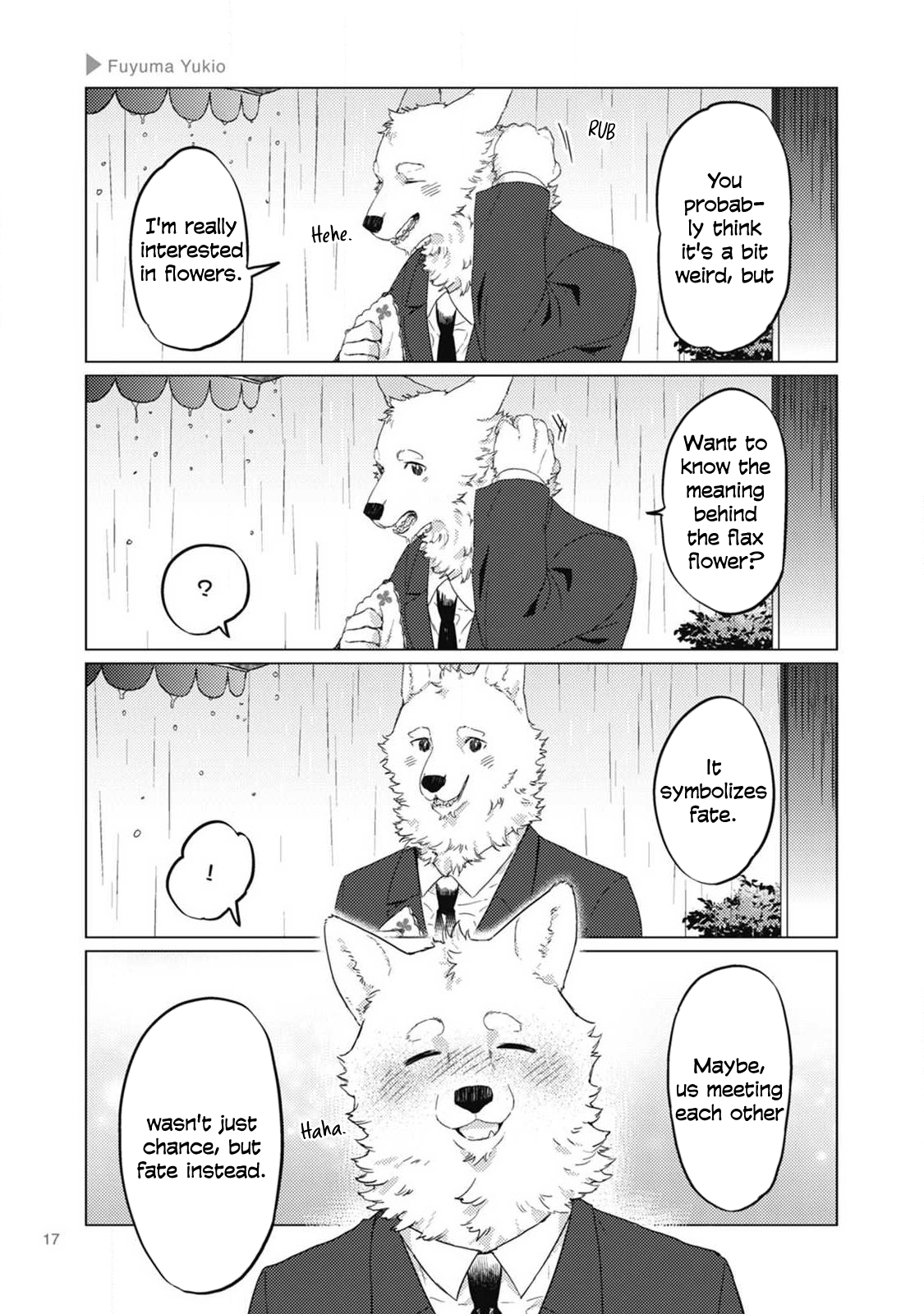 Ookami + Kareshi [Hoshi Yuu] Shelter from the Rain - Fuyuma Yukio 第5页