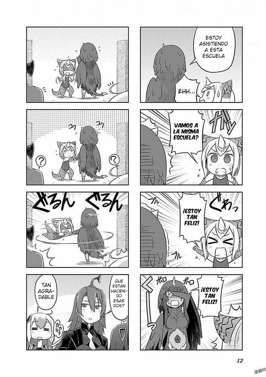 Ultra Kaiju Humanization Project "GALAXY DAYS" Vol. 1 Ch. 1 第13页