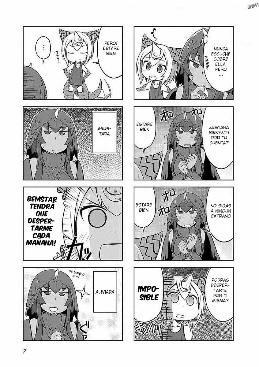 Ultra Kaiju Humanization Project "GALAXY DAYS" Vol. 1 Ch. 1 第8页